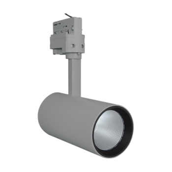 Proyector a carril D95 55W Gris 4000lm LEDVANCE LED4058075113763