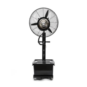 Ventilador de Pie HJM VIT990