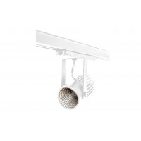 FOCO PROYECTOR DE CARRIL LED 19W CLF-082 - LUZ CÁLIDA - CELUX